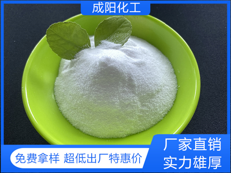 氯化鉀